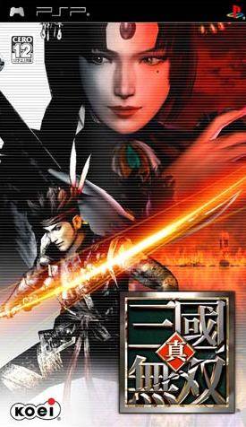 Shin Sangoku Musou - Sony PSP [Pre-Owned] (Japanese Import) Video Games Koei   
