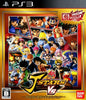 J-Stars Victory Vs (AniSon Sound Edition) - (PS3) PlayStation 3 [Pre-Owned] (Japanese Import) Video Games Bandai Namco Games   
