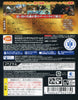 J-Stars Victory Vs (Ani-Song Sound Edition) - (PSV) PlayStation Vita [Pre-Owned] (Japanese Import) Video Games Bandai Namco Games   