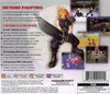 Ehrgeiz - (PS1) PlayStation 1 [Pre-Owned] Video Games Square EA   