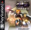 Ehrgeiz - (PS1) PlayStation 1 [Pre-Owned] Video Games Square EA   