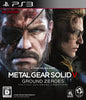 Metal Gear Solid V: Ground Zeroes - (PS3) PlayStation 3 (Japanese Import) Video Games Konami   
