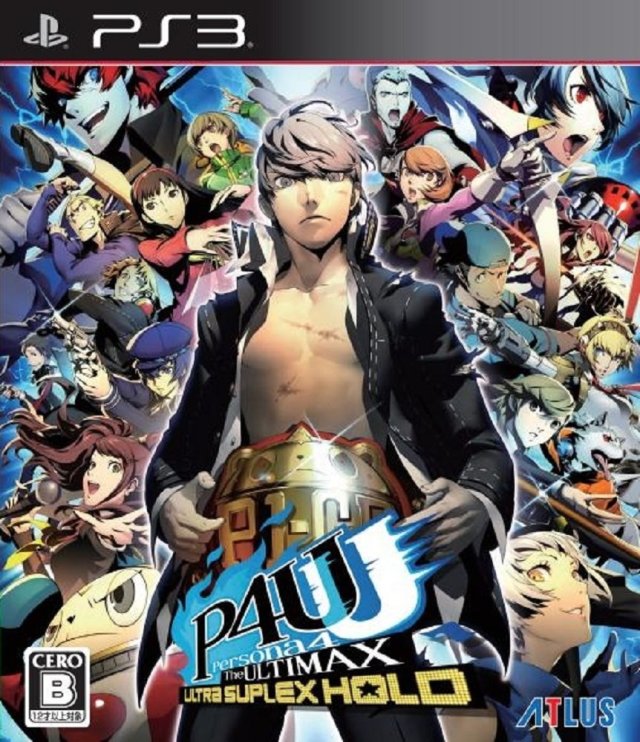 ペルソナ4 TheULTIMAX ULTRA SUPLEX HOLD 3巻セット Persona 4 Ultimate Ultra Suplex Hold LIMITED EDITION Arena Ultimax