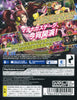 Persona 4: Dancing All Night (Chinese Sub) - (PSV) PlayStation Vita (Asia Import) Video Games Atlus   