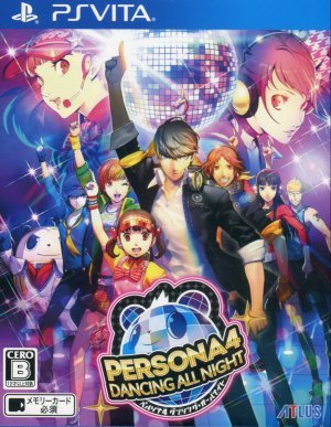 Persona 4: Dancing All Night - (PSV) PlayStation Vita [Pre-Owned] (Japanese Import) Video Games Atlus   