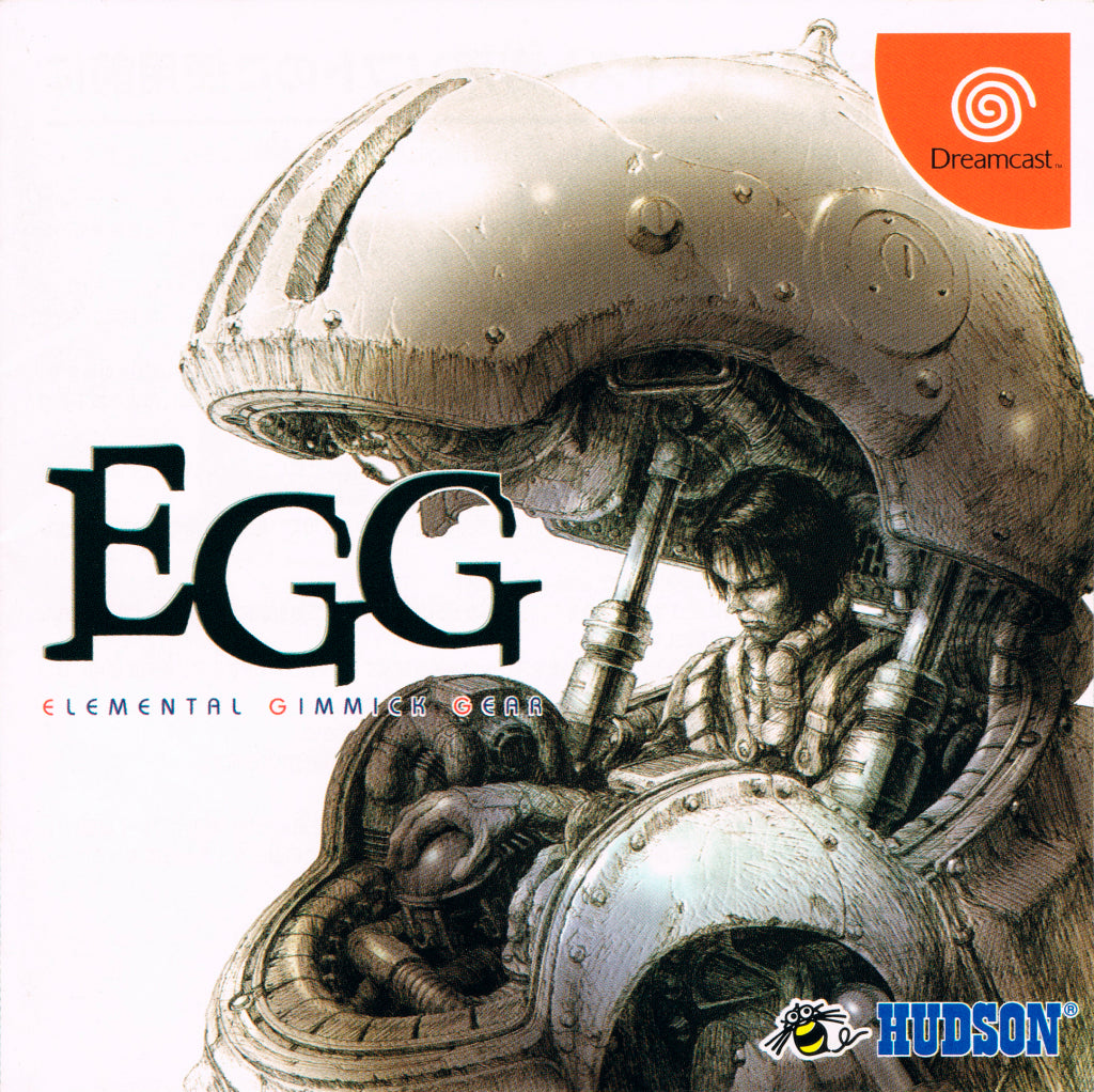 Elemental Gimmick Gear - (DC) SEGA Dreamcast (Japanese Import) Video Games Hudson   