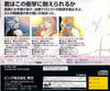 Elevator Action Returns - SEGA Saturn (Japanese Import) [Pre-Owned] Video Games Ving   