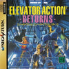 Elevator Action Returns - SEGA Saturn (Japanese Import) [Pre-Owned] Video Games Ving   