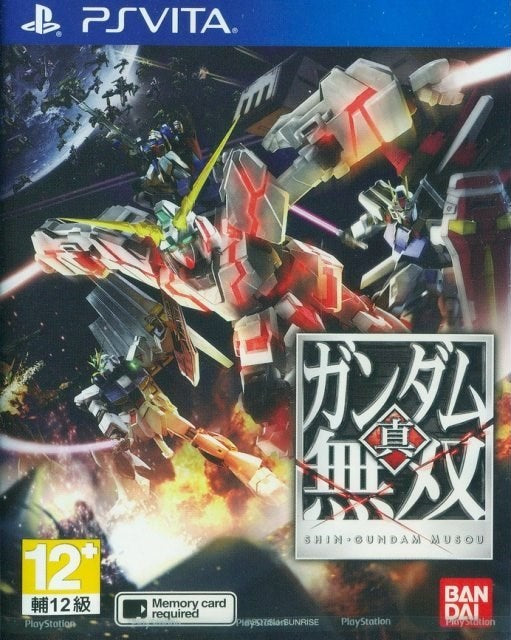 Shin Gundam Musou - (PSV) PlayStation Vita [Pre-Owned] (Asia Import) Video Games Namco Bandai   