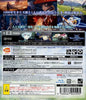 Tales of Zestiria - (PS3) PlayStation 3 [Pre-Owned] (Japanese Import) Video Games Bandai Namco Games   