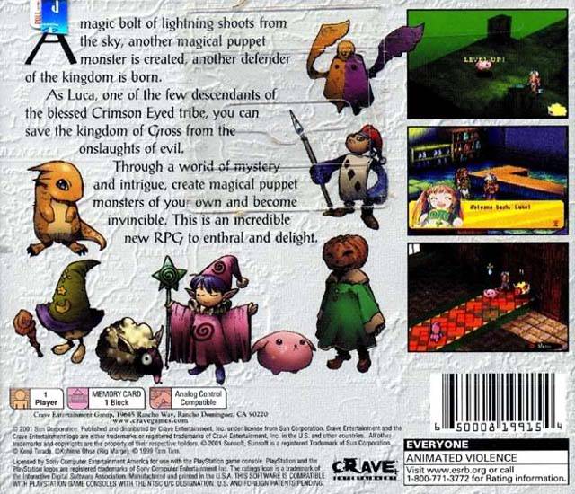 Eternal Eyes - (PS1) PlayStation 1 [Pre-Owned] Video Games Crave   