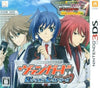 Cardfight!! Vanguard: Lock On Victory!! - Nintendo 3DS (Japanese Import) Video Games FuRyu   