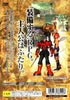 Evergrace - (PS2) PlayStation 2 [Pre-Owned] (Japanese Import) Video Games From Software   