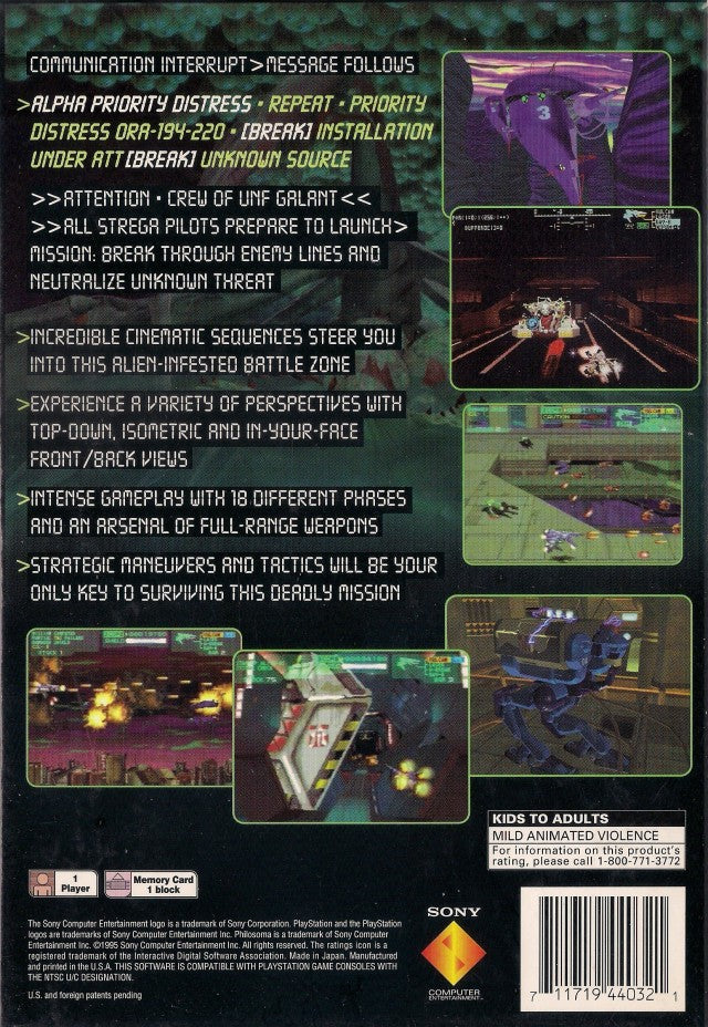 Philosoma ps1 hotsell