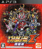 Dai-3-Ji Super Robot Taisen Z Jigoku-hen - (PS3) PlayStation 3 [Pre-Owned] (Japanese Import) Video Games Bandai Namco Games   