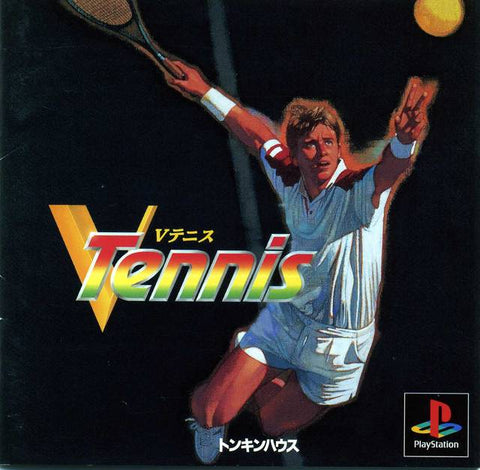 V-Tennis - (PS1) PlayStation 1 (Japanese Import) [Pre-Owned] Video Games Tonkin House   