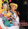 3x3 Eyes: Kyuusei Koushu - (PS1) PlayStation 1 (Japanese Import) [Pre-Owned] Video Games Xing Entertainment   