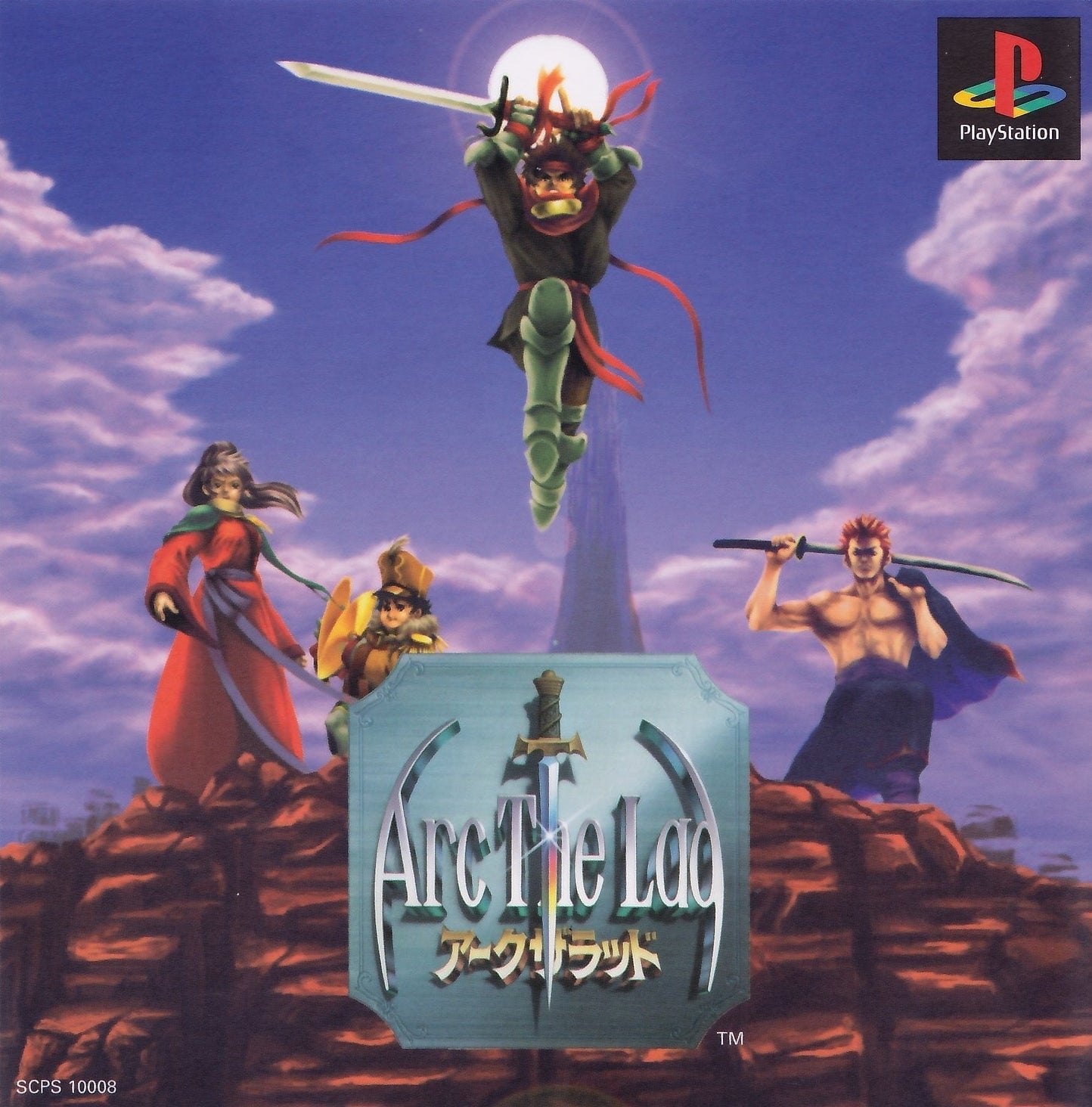 Arc The Lad + Stickers PS1 Japan Ver. Playstation 1 Tactical RPG 1995 Arc The Lad + Stickers PS1 Japan Ver. Playstation 1 Tactical RPG 1995