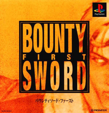 Bounty Sword First - (PS1) PlayStation 1 (Japanese Import) Video Games Pioneer LDC   