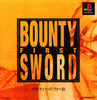 Bounty Sword First - (PS1) PlayStation 1 (Japanese Import) [Pre-Owned] Video Games Pioneer LDC   