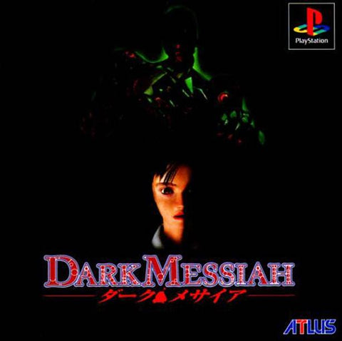 Dark Messiah - (PS1) PlayStation 1 (Japanese Import) [Pre-Owned] Video Games Atlus   