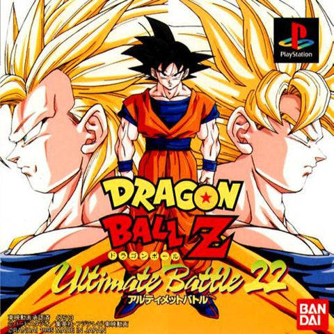 Dragon Ball Z: Ultimate Battle 22 - (PS1) PlayStation 1 (Japanese Import) [Pre-Owned] Video Games Bandai   