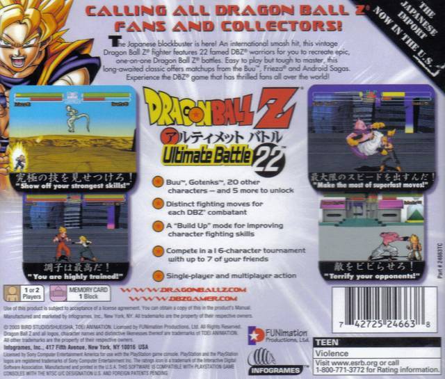 Dragon Ball Z: Ultimate Battle 22 - (PS1) PlayStation 1 Video Games Infogrames   