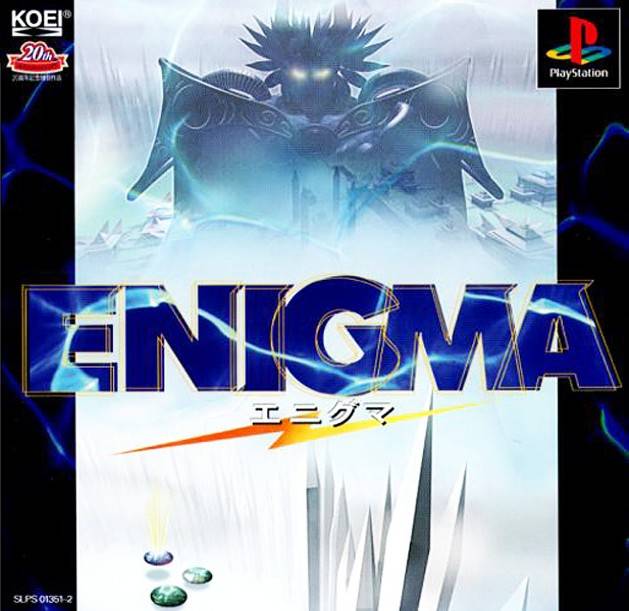 Enigma - (PS1) PlayStation 1 (Japanese Import) [Pre-Owned] Video Games Koei   