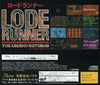 Lode Runner: The Legend Returns - (SS) SEGA Saturn (Japanese Import) Video Games Petra   