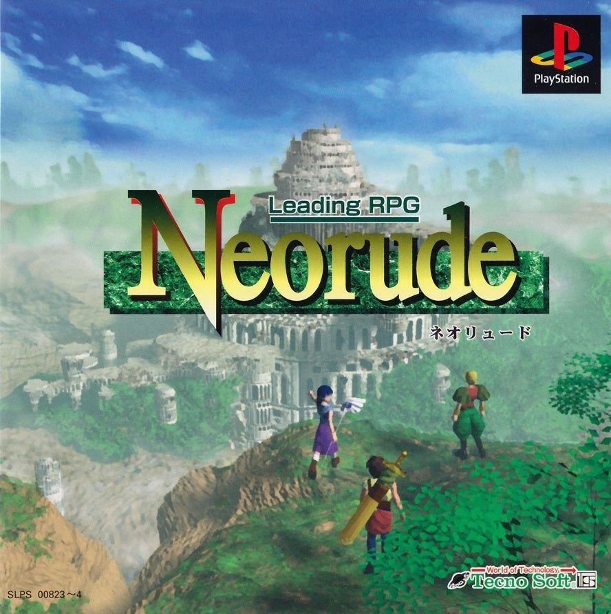 Neorude - (PS1) PlayStation 1 (Japanese Import) [Pre-Owned] Video Games TechnoSoft   