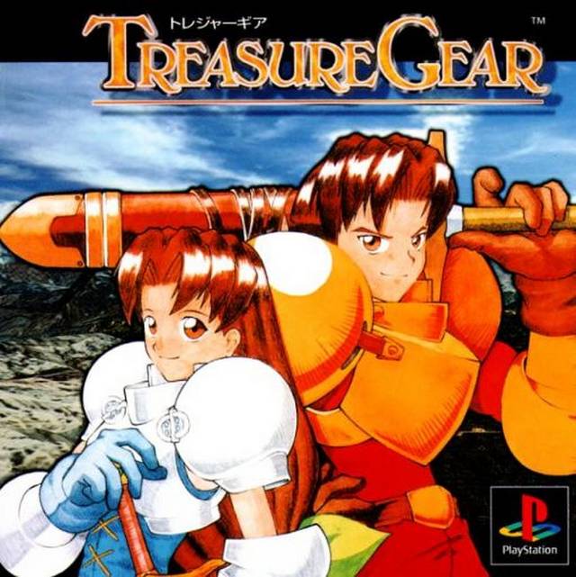 Treasure Gear - (PS1) PlayStation 1 (Japanese Import) Video Games MiraiSoft   