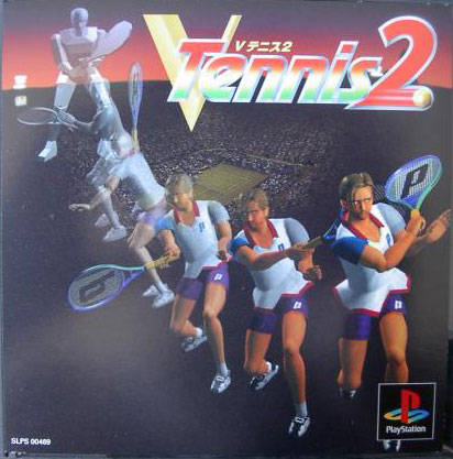 V-Tennis 2 - (PS1) PlayStation 1 (Japanese Import) [Pre-Owned] Video Games Tonkin House   