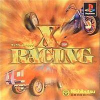 X.Racing - (PS1) PlayStation 1 (Japanese Import) Video Games Nihon Bussan   