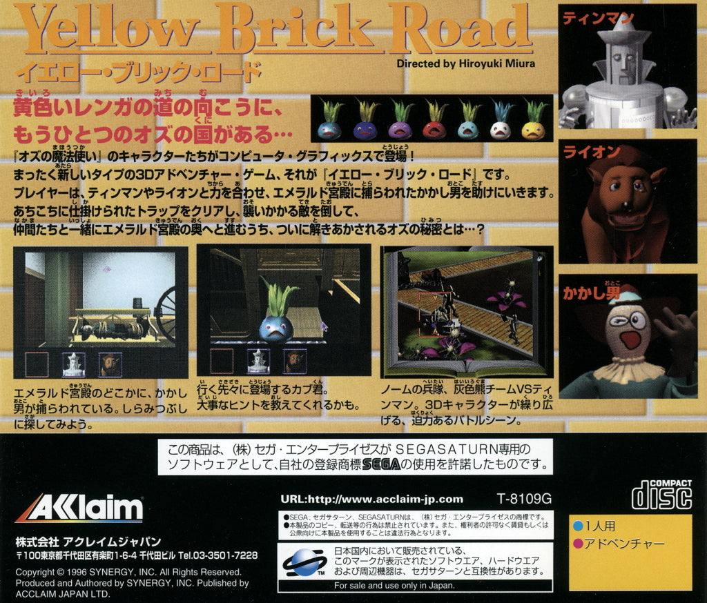 Yellow Brick Road - (SS) SEGA Saturn (Japanese Import) Video Games Acclaim Japan   