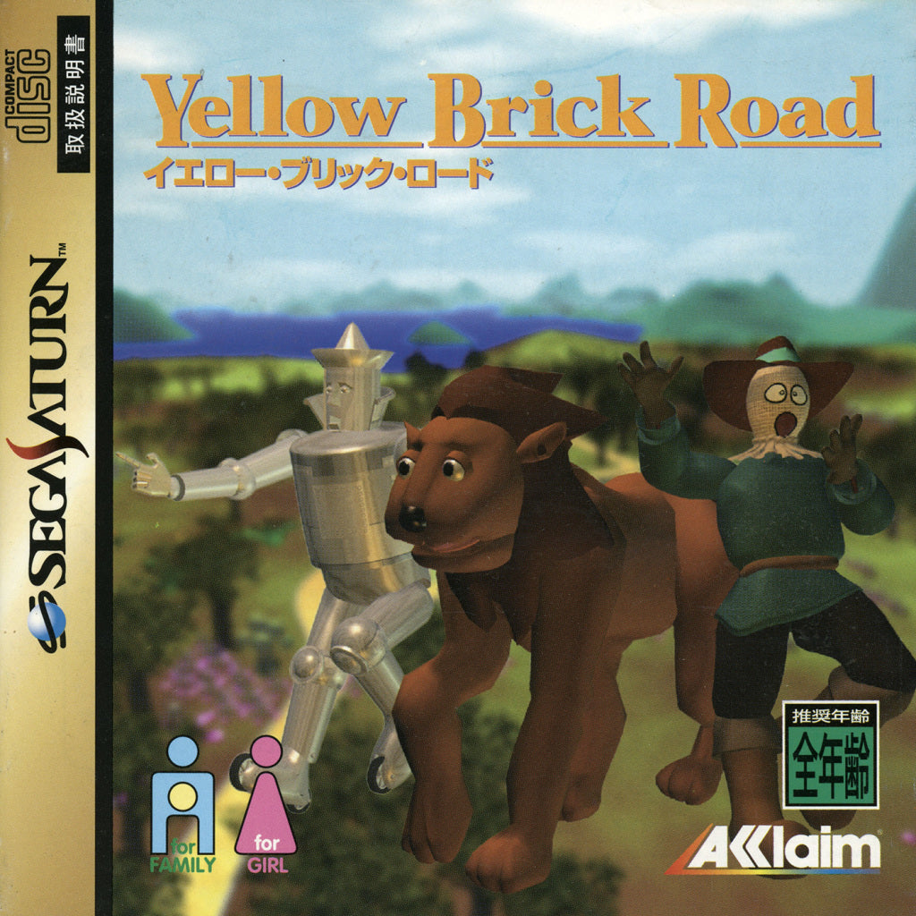 Yellow Brick Road - (SS) SEGA Saturn (Japanese Import) Video Games Acclaim Japan   