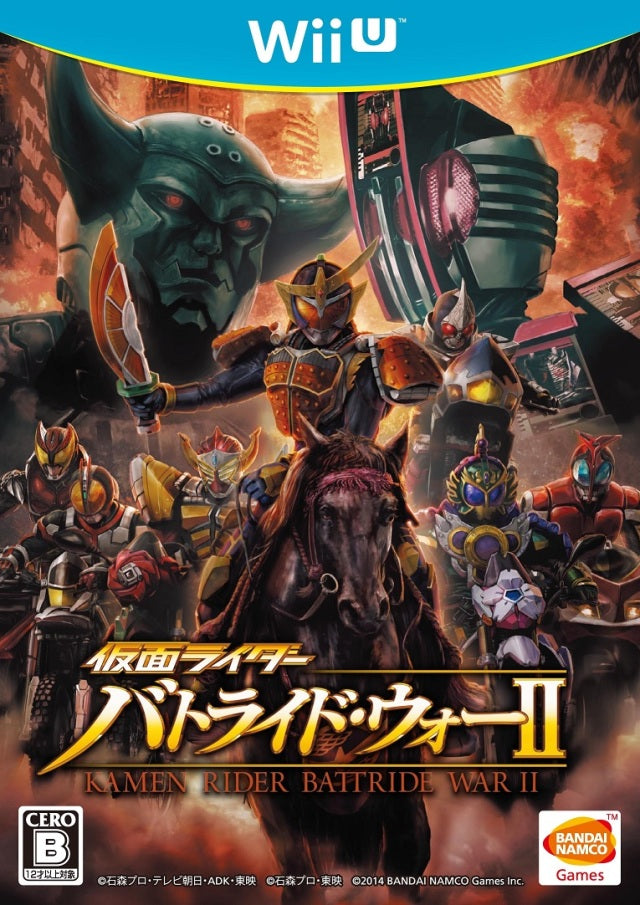 Kamen Rider: Battride War II - Nintendo Wii U (Japanese Import) Video Games Bandai Namco Games   