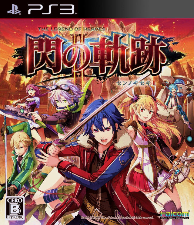 Eiyuu Densetsu: Sen no Kiseki II - (PS3) PlayStation 3 [Pre-Owned] (Japanese Import) Video Games Falcom   