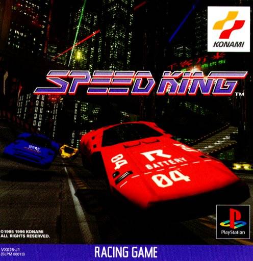 Speed King - (PS1) PlayStation 1 (Japanese Import) Video Games Konami   