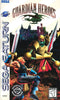 Guardian Heroes - (SS) SEGA Saturn [Pre-Owned] Video Games Sega   