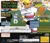 Virtual Open Tennis - (SS) SEGA Saturn [Pre-Owned] (Japanese Import) Video Games Imagineer   