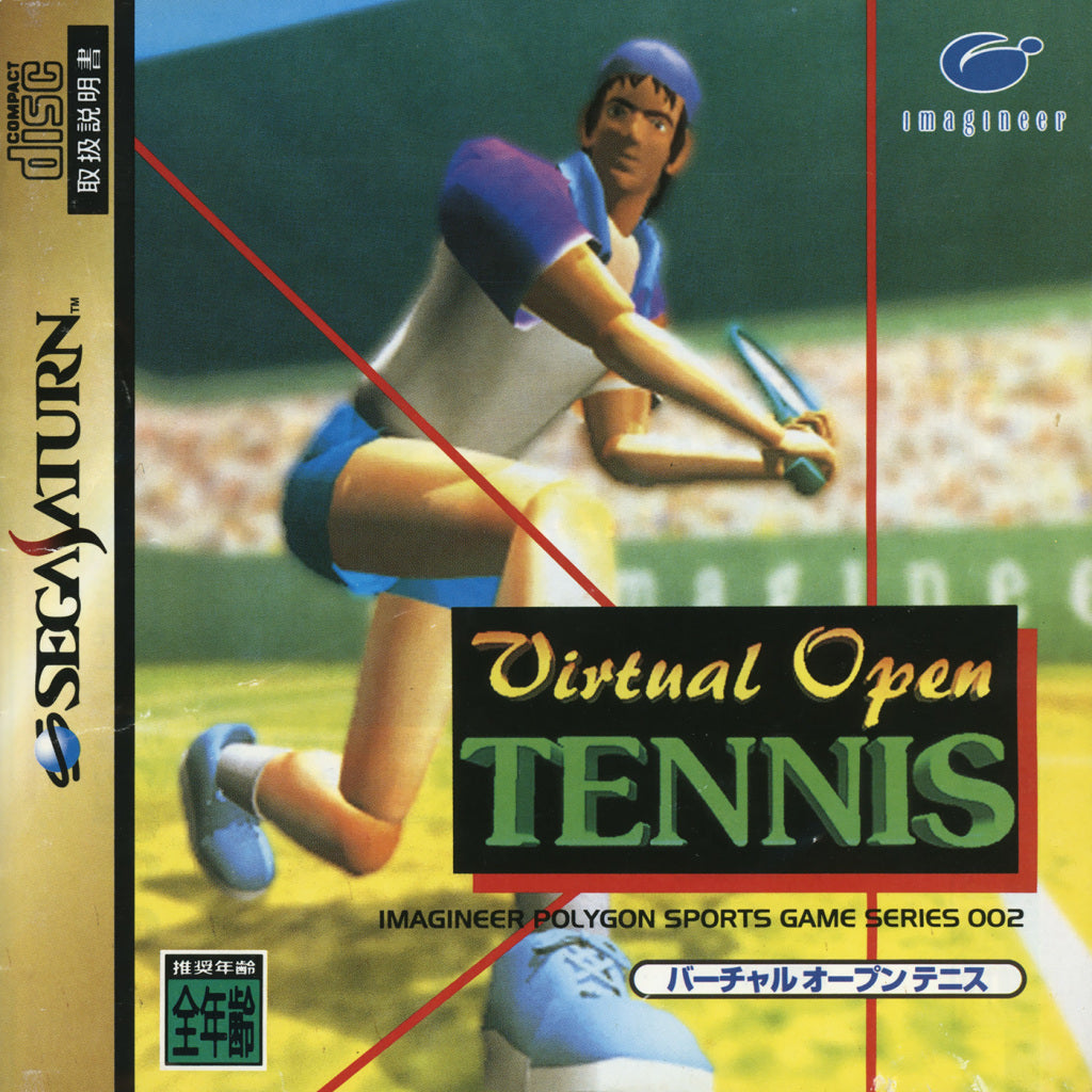 Virtual Open Tennis - (SS) SEGA Saturn [Pre-Owned] (Japanese