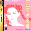 Virtua Fighter CG Portrait Series Vol.4: Pai Chan - (SS) SEGA Saturn [Pre-Owned] (Japanese Import) Video Games Sega   