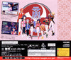 Sakura Taisen 2 - (SS) SEGA Saturn (Japanese Import) Video Games Sega   