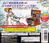 Samurai Spirits: Zankuro Musouken (w/1MB RAM) - (SS) SEGA Saturn [Pre-Owned] (Japanese Import) Video Games SNK   
