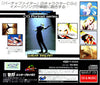 Virtua Fighter CG Portrait Series Vol.1: Sarah Bryant - (SS) SEGA Saturn [Pre-Owned] (Japanese Import) Video Games Sega   