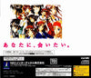 Sentimental Graffiti - (SS) SEGA Saturn [Pre-Owned] (Japanese Import) Video Games NEC Interchannel   