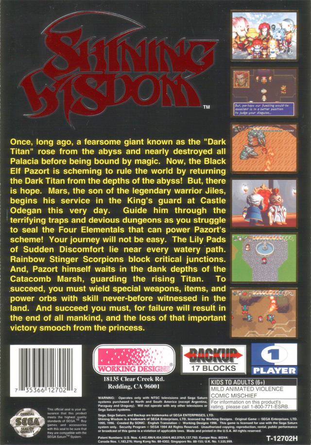 Shining Wisdom - (SS) SEGA Saturn [Pre-Owned] Video Games Working Designs   