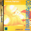 Virtua Fighter CG Portrait Series Vol.7: Shun Di - (SS) SEGA Saturn [Pre-Owned] (Japanese Import) Video Games Sega   