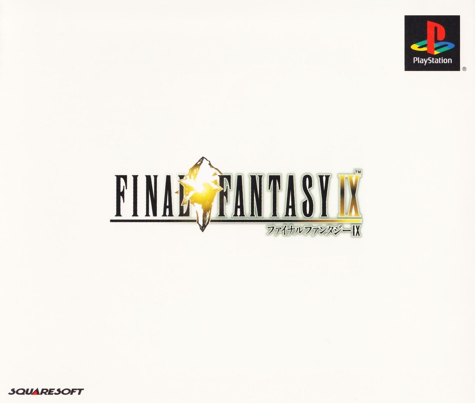 Final Fantasy IX - (PS1) PlayStation 1 (Japanese Import) [Pre-Owned] Video Games SquareSoft   