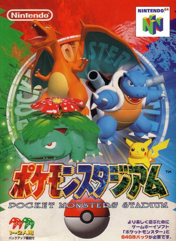 Pocket Monsters Stadium - (N64) Nintendo 64 [Pre-Owned] (Japanese Import) Video Games Nintendo   